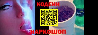 мяу мяу мука Краснодар