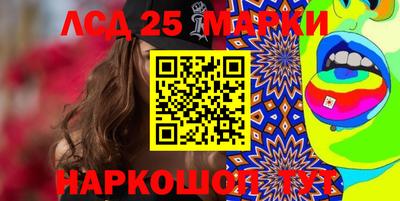 мяу мяу мука Краснодар