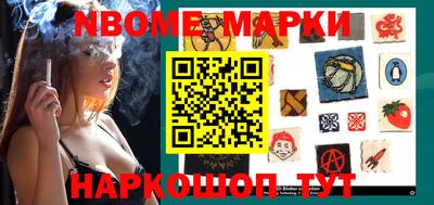 мяу мяу мука Краснодар