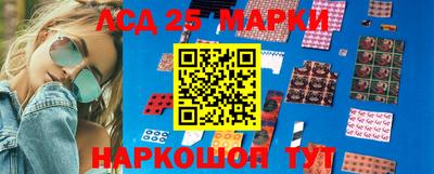 дистиллят марихуана Краснознаменск