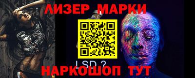дистиллят марихуана Краснознаменск