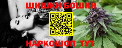 дистиллят марихуана Краснознаменск