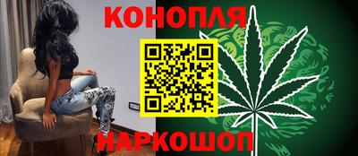 мяу мяу мука Краснодар