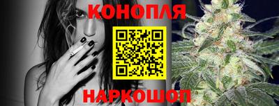 мяу мяу мука Краснодар