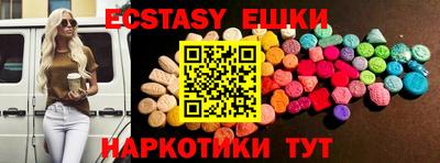 дистиллят марихуана Краснознаменск