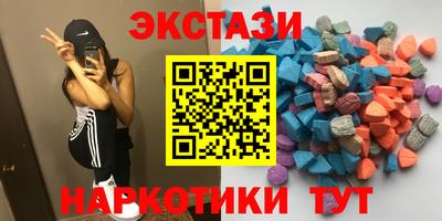 мяу мяу мука Краснодар