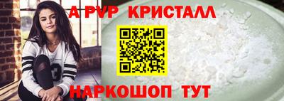 дистиллят марихуана Краснознаменск