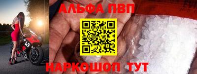 дистиллят марихуана Краснознаменск