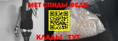 мяу мяу мука Краснодар