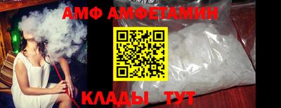 мяу мяу мука Краснодар
