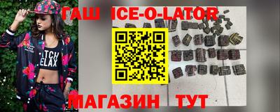 дистиллят марихуана Краснознаменск