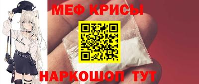 дистиллят марихуана Краснознаменск
