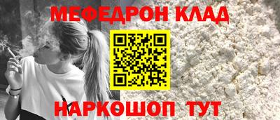 дистиллят марихуана Краснознаменск